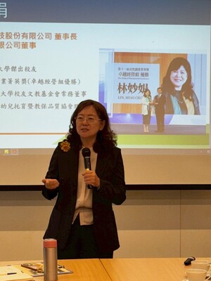 LINE_ALBUM_1113_251113_59圖片