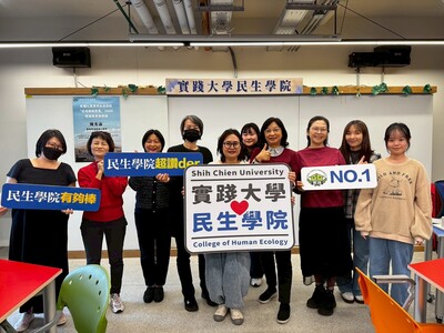 LINE_ALBUM_114124-5_251208_5圖片